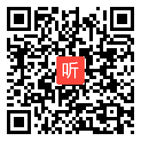 人教版小学语文二年级下册《走进春天》教学视频，福建省优质课