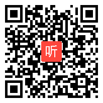 人教版小学语文二年级下册《小猪变形记读写绘》教学视频，河北省县级优课