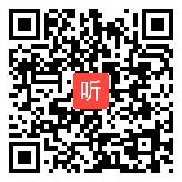 人教版小学语文二年级下册《口语交际——大家都来帮帮他》教学视频，安徽省市级优课