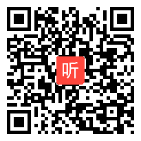 人教版小学语文二年级下册《玩转字谜》教学视频，安徽省市级优课