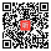 人教版小学语文二年级下册《5 精彩的马戏》教学视频，山西省省级优课