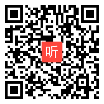 人教版小学语文二年级下册《3 特别的作业》教学视频，江苏省市级优课