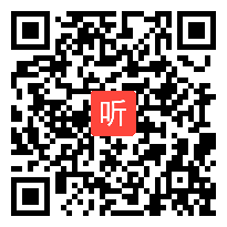 人教版小学语文二年级下册《木偶奇遇记》教学视频，广东省县级优课