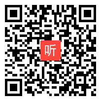 人教版小学语文二年级下册《识字5——集中识字》教学视频，江西省优质课