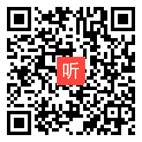 人教版小学语文二年级下册《口语交际——伸出我们的双手》教学视频，国家级优质课