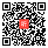 人教版小学语文二年级下册《口语交际——奇妙的动物世界》教学视频，建设兵团省级优课