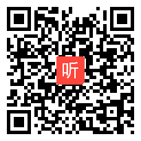 人教版小学语文三年级上册《26 科里亚的木匣》教学视频，安徽省省级优课