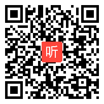 人教版小学语文二年级下册《4 小鹿的玫瑰花》教学视频，贵州省省级优课