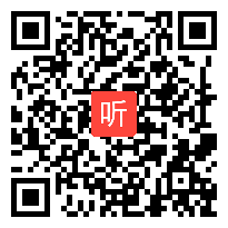 人教版小学语文二年级下册《4 看浪花》教学视频，安徽省市级优课