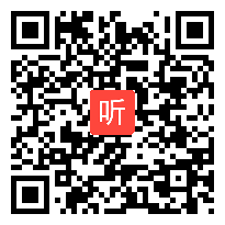 人教版小学语文二年级下册《27 寓言两则》教学视频，安徽省省级优课