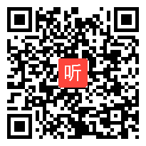 人教版小学语文三年级上册《2 做风车的故事》教学视频，江苏省市级优课