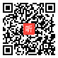 人教版小学语文二年级下册《我和花儿的约会》教学视频，四川省优质课