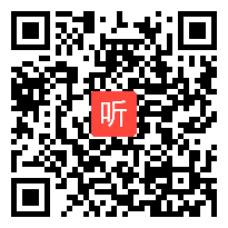 人教版小学语文二年级下册《8 卡罗尔和她的小猫》教学视频，安徽省市级优课