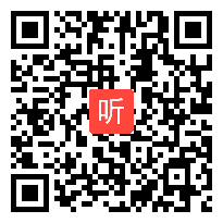 人教版小学语文二年级下册《5 精彩的马戏》教学视频，内蒙古省级优课