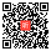 人教版小学语文二年级下册《31 恐龙的灭绝》教学视频，天津市省级优课