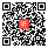 人教版小学语文三年级上册《口语交际——推荐一本书》教学视频，江苏省市级优课