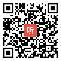 人教版小学语文二年级下册《5 精彩的马戏》教学视频，新疆省级优课