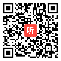 人教版小学语文二年级下册《口语交际——春天的发现》教学视频，湖北省省级优课