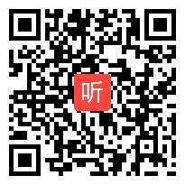 人教版小学语文二年级下册《春的消息》教学视频，河北省县级优课