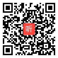 人教版小学语文二年级下册《口语交际——我们的小制作》教学视频，湖北省省级优课