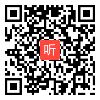 苏教版小学语文科研课题优质课展评活动《学写“木”字旁的字》肖德玉