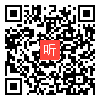 小学语文一年级下册《咕咚》教学视频，部编教材百堂好课评比展示课