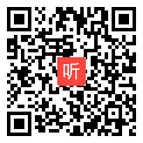 苏教版小学语文四年级下册《童年趣事》教学视频，刘芳，小学语文“生态课堂”优质课评比活动