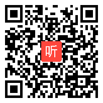 人教版三年级语文《盘古开天地》教学视频，2016年新媒体新技术大赛暨全国创新互动课堂