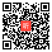 部编人教课标版一年级下册《小青蛙》教学视频，天津市国家级优质课