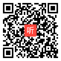 部编人教课标版一年级下册《识字加油站+书写提示+日积月累 昆虫世界》教学视频，江西