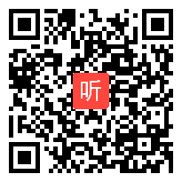 部编人教课标版一年级下册《猜字谜》教学视频，甘肃省省级优课