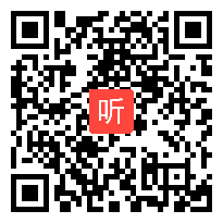 部编人教课标版一年级下册《小青蛙》教学视频，北京航空航天大学附属小学