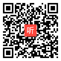 部编人教课标版一年级下册《猜字谜》教学视频，云南国家级优质课