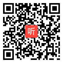 部编人教课标版一年级下册《我多想去看看》教学视频，江西省省级优课