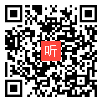 部编人教课标版一年级下册《彩虹》教学视频，福建省级优课