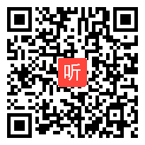 小学语文语文S版三年级下册《难忘的八个字》教学视频，湖南省，常德