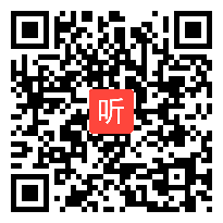 小学语文语文S版版三年级下册《心中那盏灯》教学视频，辽宁省，沈阳