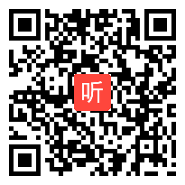 语文版小学语文一年级下册《心中的秘密》获奖课教学视频（全国一师一优课评比）