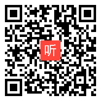 语文S版版小学语文一年级上册《树叶》获奖课教学视频（全国一师一优课评比）