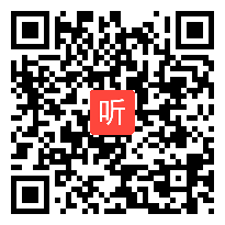 语文S版版小学语文六年级上册习作《__________的自述》获奖课教学视频（全国一师一优课评比）