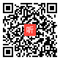 湘教版小学语文四年级下册《江南第一楼》获奖课教学视频（全国一师一优课评比）