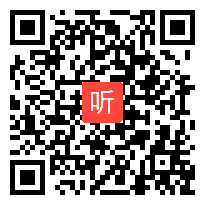 苏教版小学语文一年级上册《识字4》获奖课教学视频（全国一师一优课评比）