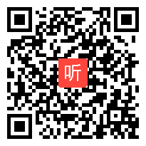 苏教版小学语文五年级上册《说名道姓（语文综合性学习）》获奖课教学视频（全国一师一优课评比）