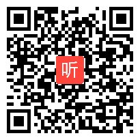 苏教版小学语文四年级上册《春联》获奖课教学视频（全国一师一优课评比）