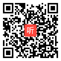 人教版小学语文四年级下册《普罗米修斯》获奖课教学视频（全国一师一优课评比）