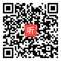 人教版小学语文四年级下册《口语交际：走，我们去春游》获奖课教学视频（全国一师一优课评比）