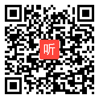 人教版小学语文四年级上册《口语交际：感谢和安慰》获奖课教学视频（全国一师一优课评比）