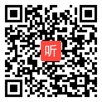 冀教版小学语文二年级下册《珍妮的帽子》获奖课教学视频（全国一师一优课评比）