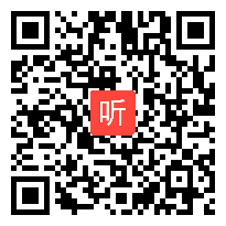 冀教版小学语文五年级上册《金色的鱼钩》获奖课教学视频（全国一师一优课评比）