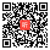 2018江苏省第十九届小学语文课堂教学观摩大赛专家点评及颁奖仪式